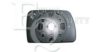 EQUAL QUALITY RD02241 Mirror Glass, outside mirror